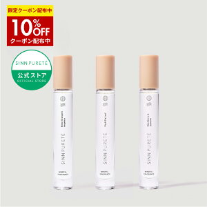 ��10%OFF�N�[�|�� 4/4(�y)20:00�`���y�����zSINN PURETE �I�[�h�p���t�@�� | �t���O�����X ���� �V���s�����e �I�[�K�j�b�N �A�����R�� �~�j�{�g�� �����^�� �|�[�^�u���T�C�Y �M�t�g �v���[���g ��
