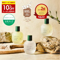 ★10％OFFクーポン 24日09:59まで★★送料無料★【公式】 SINN PURETE マインドフルフレグランス 100mL |…