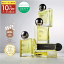 ★送料無料★【公式】シンピュルテ ヘアオイル SINN PURETE トゥーグッド マルチベネフィットオイル 50ml 全7種 サロン専売品 洗い流さないトリートメント アウトバス スタイリング ボディオイル ツヤ髪 まとまる 心の浄化 Ameri 桜田通 コラボ ダメージケア 広がり
