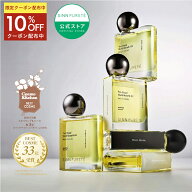 ★送料無料★【公式】シンピュルテ ヘアオイル SINN PURETE トゥーグッド マルチベネフィットオイル 50ml…