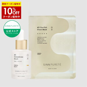 10%OFFN[| 12/4()20:00-12/11()9:59yzSINNPURETE qgfetZbg | et V[g}XN Vse qgfGLX GCWOPA q h  I[KjbN ێ 