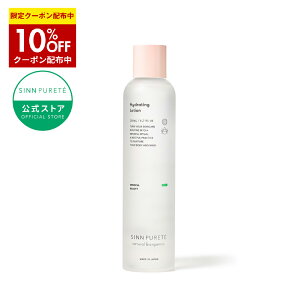 ��10%OFF�N�[�|�� 12/19(��)20:00�`���y�����z SINN PURETE �n�C�h���C�e�B���O ���[�V���� a 200mL �� ���ϐ� �V���s�����e �X�L���P�A ���� ������ �ь� ���r�� �q���� �n�� �e�� �G�C�W���O�P�A �A��