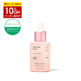 ★10%OFFクーポン 1/24(土)20:00〜★【公式】SINN PURETE ハイドレイティング セラム a 30mL │ 美容液 シンピュルテ 乾燥 くすみ ハリ 毛穴 たるみ 肌荒れ 敏感肌 バリア機能 高浸透 高保湿 エイジングケア ナイアシンアミド ビタミンC誘導体 30代 20代 ギフト