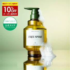 シグネチャーパフューム シンピュルテ ギフト シンピュルテAmeriコラボシグネチャーパフュームBLACKSTONE 40mL 公式ショッピングサイト
