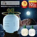 ★10%OFFクーポン 3/4(水)20:00〜★悟空のきもち 【公式】 SINN PURETE マインドフル フレグランス / Dream Catcher（…