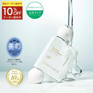 ★送料無料★【公式】シンピュルテ ヘアオイル トゥーグッド シルキースムースオイル 50ml 全4種 サロン…