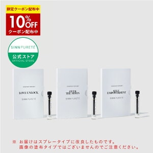 10%OFFN[| 12/1(y)聚yz SINN PURETE VOl`[pt[ Ag}CU[S 3Zbg | tOX Vse   gCA ~j{g jZbNX fB[X