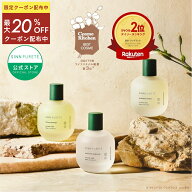 ★最大20％OFF 11日01:59まで★★送料無料★【公式】 SINN PURETE マインドフルフレグランス 100mL | フ…
