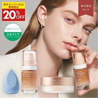 ★期間限定 20％OFF★★送料無料★【公式】SINNPURETE 美肌錯覚ファンデパウダーセット | リキッドファン…