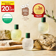 ★期間限定 20％OFF★★送料無料★【公式】 SINN PURETE マインドフルフレグランス 100mL | フレグランス…