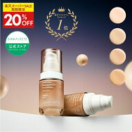 ★期間限定 20％OFF★【公式】 SINNPURETE アンビシャスビューティーセラムファンデーション │ リキッド…