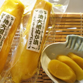 信州安曇野「地大根ぬか漬」1本