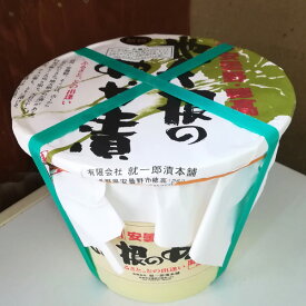 信州安曇野「地大根ぬか漬」4L樽(2kg)