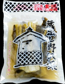 漬物 信州安曇野「古漬蔵出し野沢菜」200g