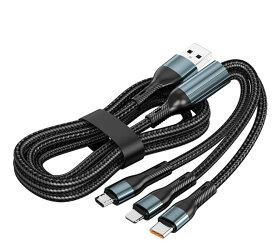 3in1 充電ケ―プル(120W高出力)