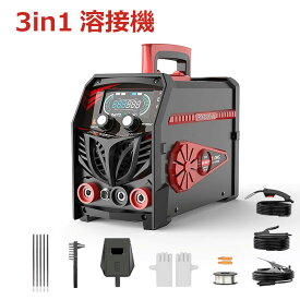 3in1溶接機 145Amps MIG溶接機 110V MIG(ガス/ガスレス) TIG兼用 溶接機 インバーター搭載 145A大出力 定格使用率60％ 多重安全保護機能 LEDデジタル画面付き 軽量設計 ユニバーサル対応 DIY 修繕用 家庭用/工業兼用