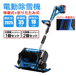 uN[|17680Ivd@ @ R[hX [d ^ y ܂݉\ 艟 ƒp Xm[Vx ᕝ30cm 21V obe[ 15cm 8M  dXRbv 