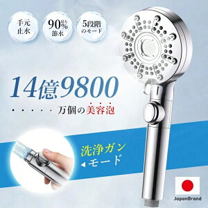 y~10%zy݌vE90%ߐz V[wbh }CNimou ߐ  茳~ 149800̔A 5iK[h [ւ  ь PA    ێ ~X