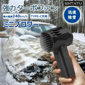 y~10%zu[ ~jWFbgt@ mini64 u[  1.4KG ԕ΍ | ΍ G  u[   \ x64 莝u[WFbg ~ju[  