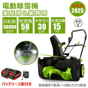 y~10%zy2025Voz@ [d d@ LEDCgt  Ⴉ dXRbv 40Veʃobe[t ፂ28cm 55cm ő哊዗12m | K    ԏ