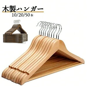 1P10+5%nK[ ؐnK[ X[c nK[ nK[ h~ nK[ [ ՂȂnK[ nK[ VR  ^h~ 360x]