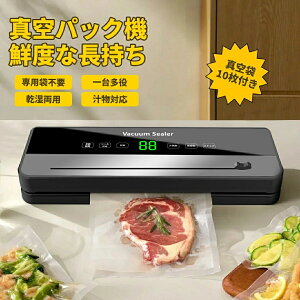 _yV1ʁ^^pbN@ pܕsv t[hV[[ y^10ʓr z ƒp R[hX `C -65kPa EC p ^ۑ EC Hi  ` َq ① Ⓚ