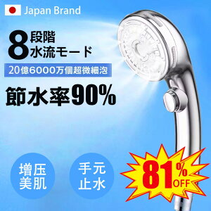 V[wbh }CNimou y2025vVE90%ߐz ᐅp V[wbh 8iK[h ߐ  茳~ [ւ ь PA    ێ ~Xg }CNou