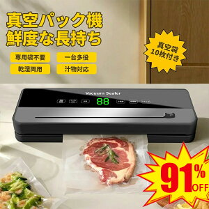 _yV1ʁ^^pbN@ pܕsv t[hV[[ ^10t ƒp R[hX `C -65kPa EC p ^ۑ EC Hi  ` َq ① Ⓚۑ Jb