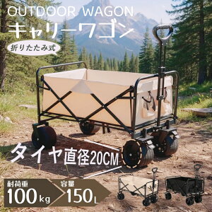 V菤iAEghAS L[S ܂肽 }`L[ LvJ[g ^^C AEghA q悹 150L e L[J[g RpNg 4 y BBQ o[xL