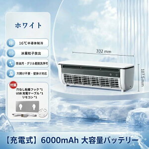 ?��1500�~�N�[�|�����{������I �^2026 �V��o��I �╗�� ���G�A�R�� �~�j�G�A�R�� �R�[�h���X �X�|�b�g�G�A�R����@ ���^ �╗�@ �N�[���G�A �~�j�N�[���[ �~�j �X�|�b�g �N�[���[�|�[