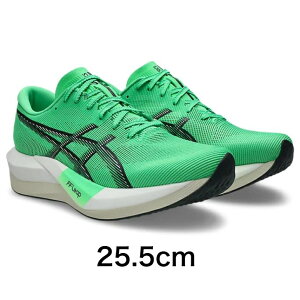 �A�V�b�N�X �}�W�b�N�X�s�[�h 5 MAGIC SPEED 5 �����Y �����j���O�V���[�Y 1013A183 (300) Vital Green/Carrier Grey �X�^���_�[�h�t�B�b�g ���[�V���O �g���[�j���O �w�` ���[�h���[�X �}���\�� �J�[�{���v