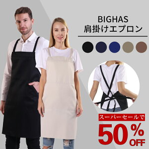 y50%OFFN[|yVX[p[SALEzGv m[AC ɂ ₷  n Vv fB[X Y 킢 | 傫TCY Ɩp ƒp Ɨp DIY [