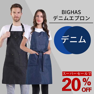 y20%OFFN[|yVX[p[SALEzfj Gv  Y fB[X fjn 傫TCY et Ɨp Vv | O n Ɩp ƒp DIY K[fjO 