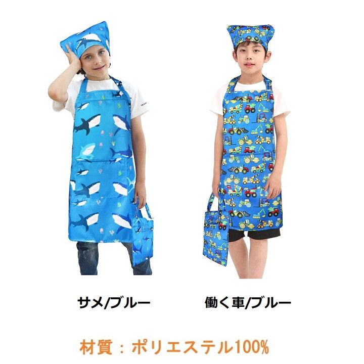 楽天市場】【100円OFFクーポン☆4/4 20:00~4/10 23:59☆お買い物 