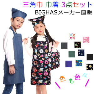 y280~OFFN[|9/20~9/21GRobOv[gzLbY Gv Op В 3_Zbg q Gv w w H ct ۈ牀 fj l[^O 킢 n Vv 
