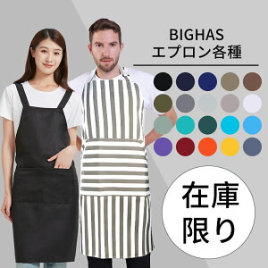 y15%OFFN[|9/13~9/15zGv m[AC  fB[X Y ۈm WW n Vv s[X 킢 O| | jp 傫TCY k y Ɩp 