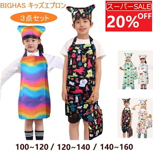 y20%OFFN[|yVX[p[SALEzLbY Gv Op В 3_Zbg q Gv w w H ct ۈ牀 fj l[^O 킢 n Vv ǂ j̎q 