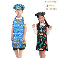 キッズ エプロン 子供エプロン 帽子付き ネームタグ付き 小学生 低学年 中学生 かわいい 無地 シンプル …