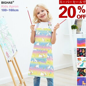 y20%OFFN[|yVX[p[SALEzLbY Gv qGv Xqt 2_Zbg l[^Ot w wN w 킢 n Vv   Aj}   C{[ A