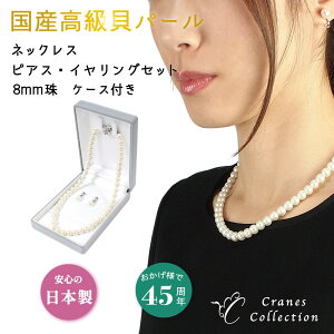 { p[ lbNX CO sAX Zbg O[ ubN Y 8mm Ԏ Lp[ ^   ʎ @ ~ V r ܎O Zj[ JWA  P[X