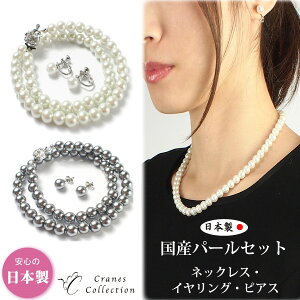 y8%OFFN[|11/20~11/27z{ p[ ^ lbNX CO sAX 2_Zbg  8mm tH[}  Ǝ  @ Mtg Zj[ Вܕt ܎O