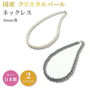 y5%OFFN[|11/15~11/16zp[ lbNX {  8mm tH[} ^  p[eB[ w  @  r V ܎O lC Mtg zCg O[ O V[