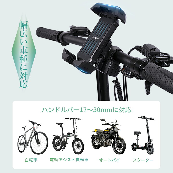 楽天市場】【500円OFF☆クーポンで1,380円！】 ○楽天1位○ スマホ 