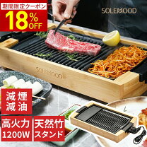 楽天市場】ザイグルボーイ 2の通販