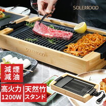 楽天市場】ザイグルボーイ 2の通販 