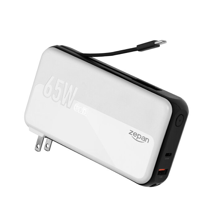 楽天市場】【6％OFFクーポン！8/12迄】zepan モバイルバッテリー 急速 