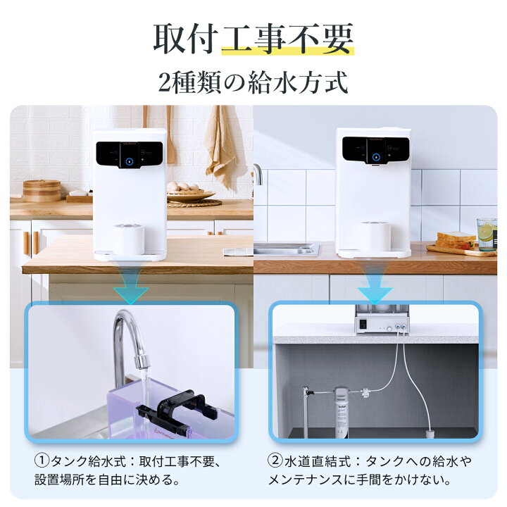 楽天市場】【期間限定☆25％OFFクーポン】 SOLEMOOD ウォーター 