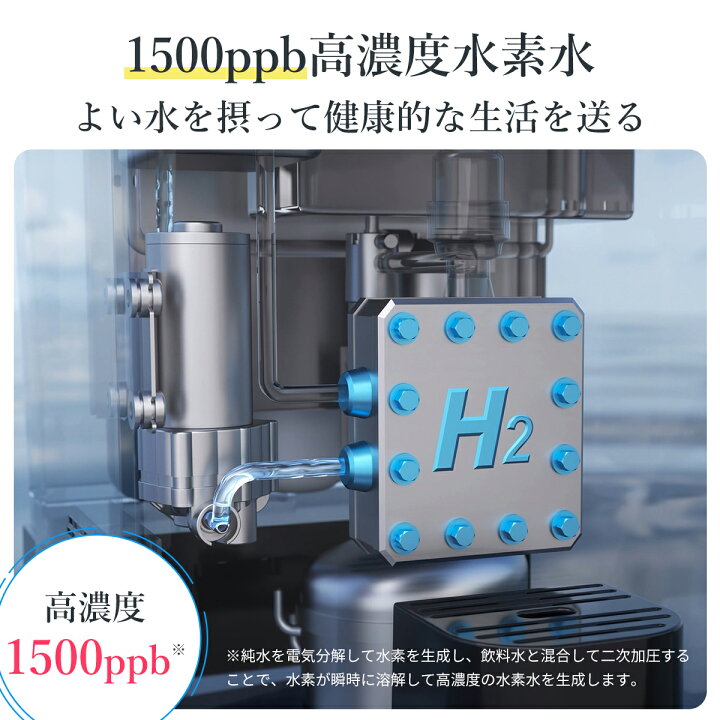 楽天市場】【30,000円OFF☆クーポンで59,800円！】 SOLEMOOD 