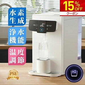 yԌ聚N[|p15OFFIz EH[^[T[o[ f fT[o[ EH[^[T[o[  Zx f {   EH[^[tB^[  