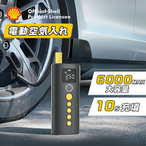 ] C d 6000mAh eʃobe[ MAX150PSI oCN ԗp dC GARvbT[ ^ Type-C [d R[hX /p/ĎouΉ SOS/LEDCgt GA|